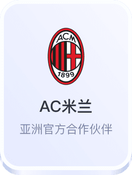 beplay体育网页版